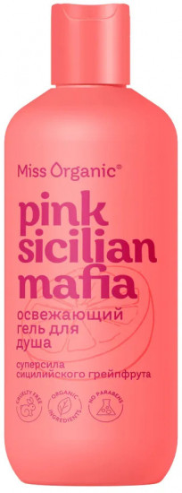 Гель для душа освежающий «Pink Siclian Mafia»