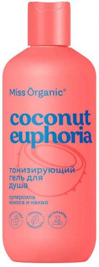 Гель для душа тонизирующий «Сoconut Euphoria»