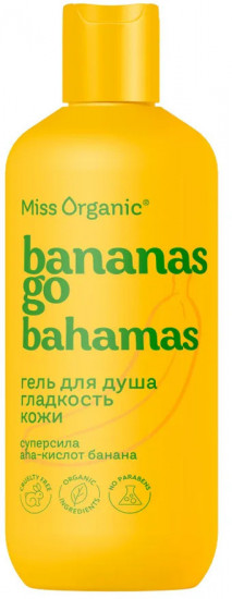 Гель для душа «Bananas go Bahamas»