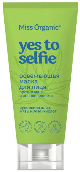 Маска для лица освежающая против акне и несовершенств «Yes to Selfie»