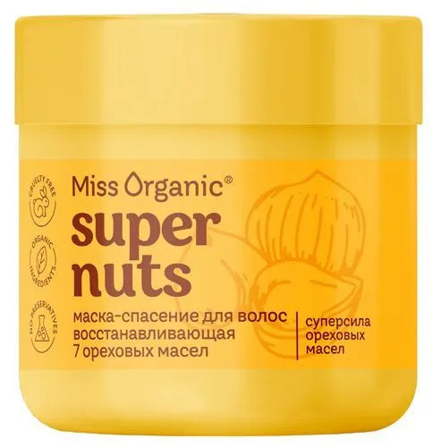 Маска-спасение для волос восстанавливающая «Super nuts»