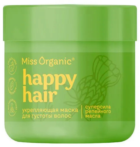 Маска для волос укрепляющая «Happy hair»