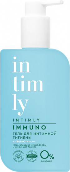 Гель для интимной гигиены c пребиотиками «Immuno»