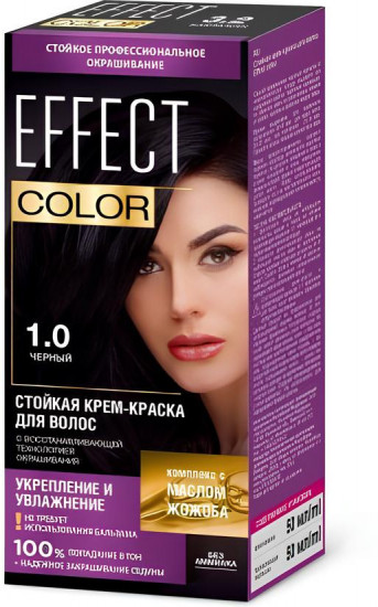 Крем-краска для волос, оттенок 1.0 Черный