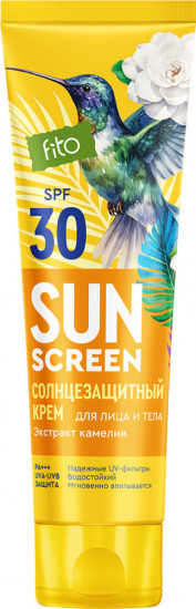 Крем солнцезащитный для лица и тела SPF30