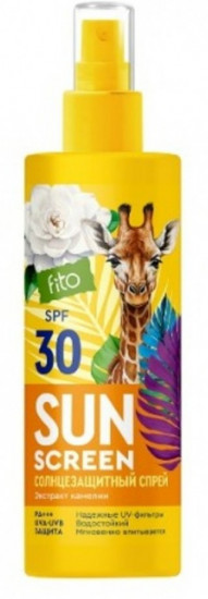 Солнцезащитный спрей для лица и тела SPF30 «Sun Screen»