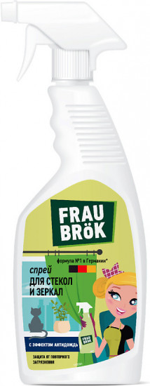 Спрей для стекол и зеркал