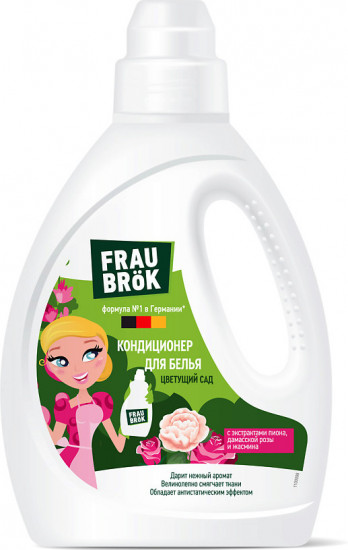 Кондиционер для белья «Цветущий сад»