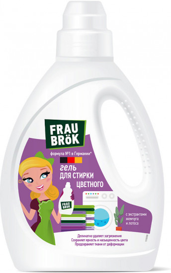 Гель для стирки цветного белья