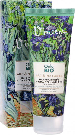 Арома-крем для рук питательный «Масло ириса и бурбонской ванили»