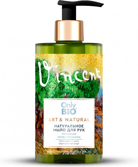 Мыло для рук смягчающее «Олива Прованса и сандал»
