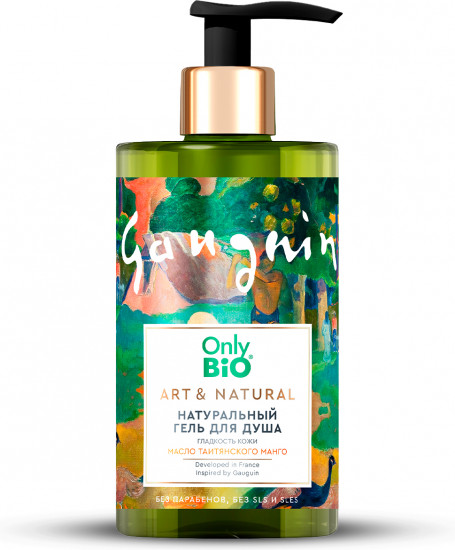 Гель для душа «Гладкость кожи. Масло таитянского манго»