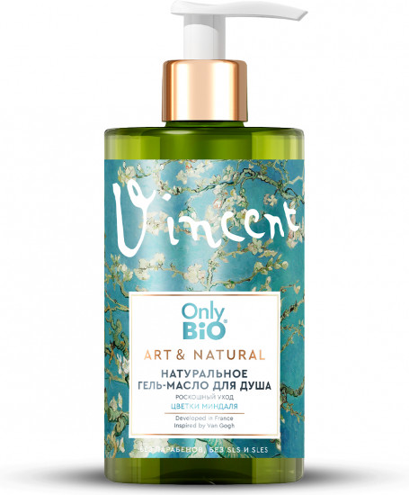 Гель для душа «Роскошный уход. Цветки миндаля»