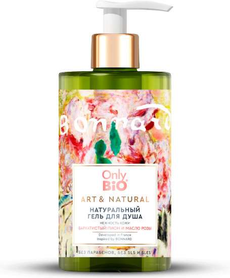 Гель для душа «Нежность кожи. Бархатистый пион и масло розы»