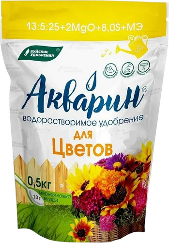 Удобрение водорастворимое «Акварин для цветов»