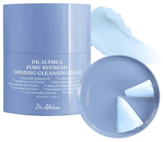 Успокаивающий гидрофильный бальзам для умывания «Pore Refresh Grinding Cleansing Balm»