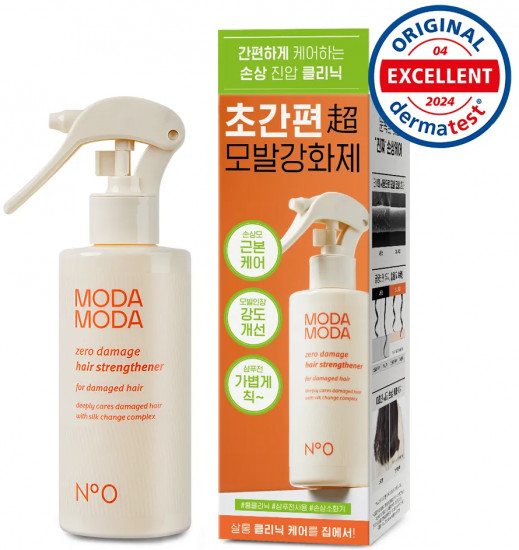 Восстанавливающий укрепитель для волос «Zero Damage Hair Strengthener»