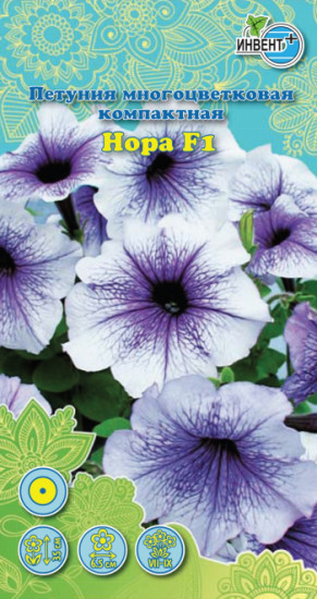 Семена петунии «Нора F1»