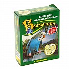 Корм для попугаев с овощами, 500 гр