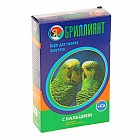 Корм для попугаев с кальцием, 500 гр