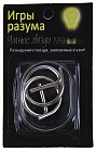 Головоломка «Умные гвозди» №9, уровень сложности 1