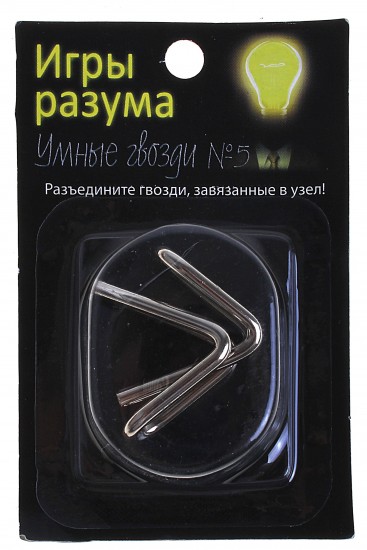 Головоломка «Умные гвозди» №5
