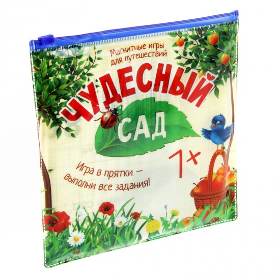 Магнитная игра «Чудесный сад»