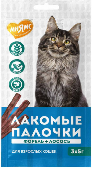 Лакомые палочки для кошек с форелью и лососем