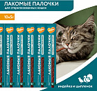 индейка и курица