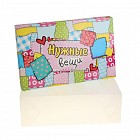 Коробка для хранения «Нужные вещи»