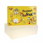 Коробка для хранения «Полный порядок»