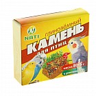 Глиноземный камень для птиц с перцем и пшеницей, 80 гр