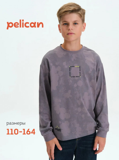 Лонгслив для мальчиков