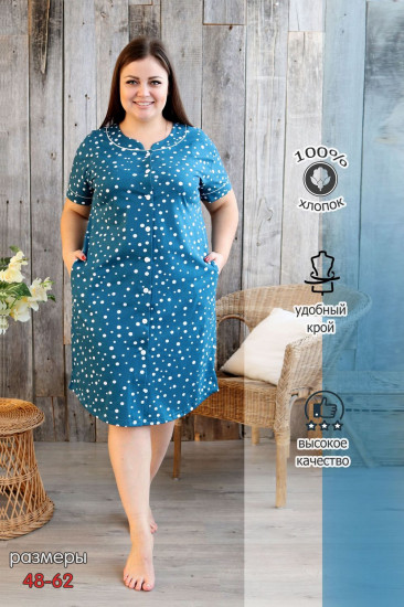 Халат женский