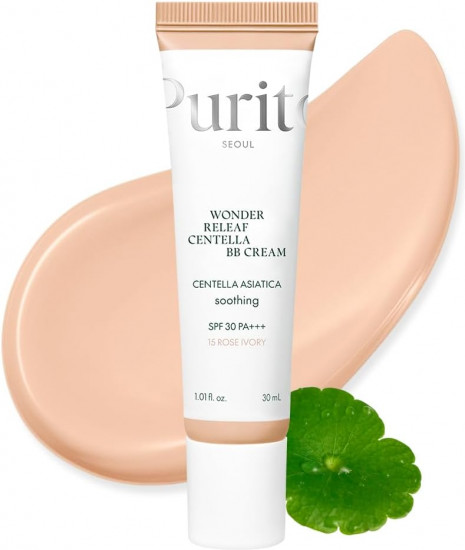 BB-крем для лица «Wonder Releaf Centella BB Cream», оттенок 15