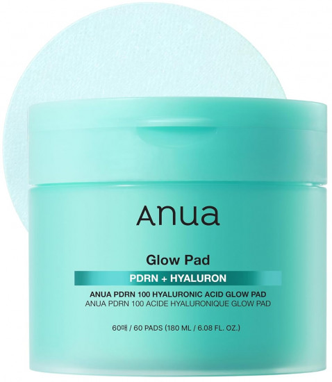 Увлажняющие пэды для лица с ПДРН и гиалуроновой кислотой «PDRN 100 Hyaluronic Acid Glow Pad»