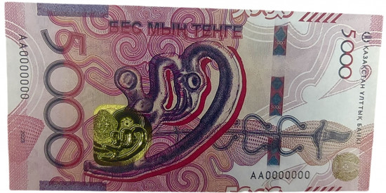 Конверт для денег