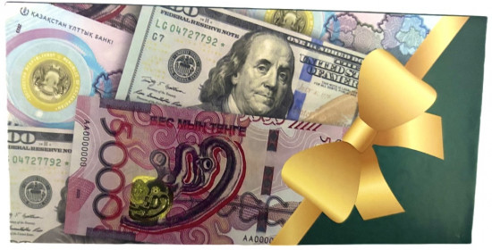 Конверт для денег