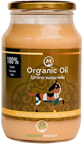 Конский жир внутренний топленый натуральный