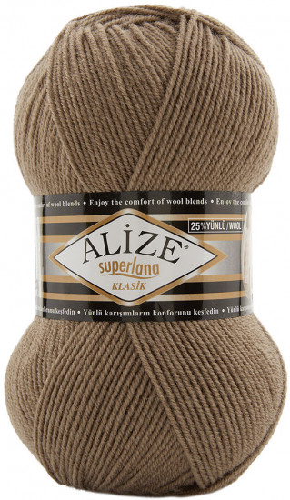 Пряжа для вязания «Superlana klasik», цвет 991 Песочный