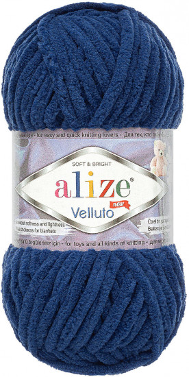 Пряжа для вязания «Velluto», цвет 58 Полуночный синий