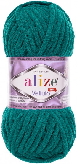 Пряжа для вязания «Velluto», цвет 426 Изумрудная волна