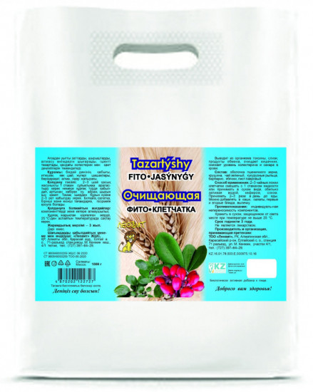 Очищающая фитоклетчатка