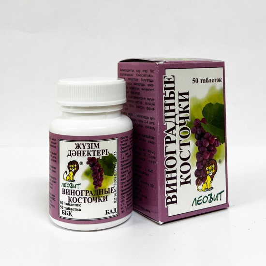 БАД «Виноградные косточки»