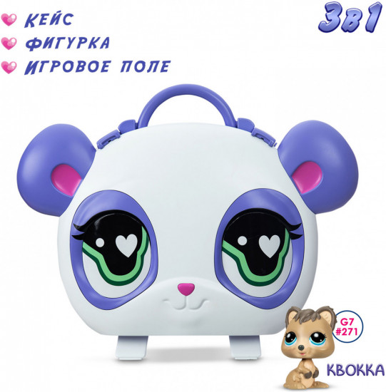 Большой набор с кейсом для хранения фигурок «Сезон»