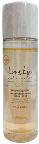 Рисовый ремувер для удаления макияжа «Rice Lip & Eye Make Up Remover»