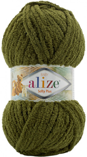 Пряжа для вязания «Softy Plus», цвет 620 Хаки