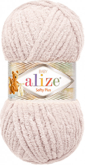 Пряжа для вязания «Softy Plus», цвет 599 Ванильный