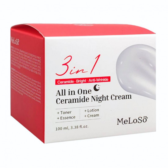 Ночной крем для лицв против морщин с церамидами «3 In 1 All In One Ceramide Night Cream»