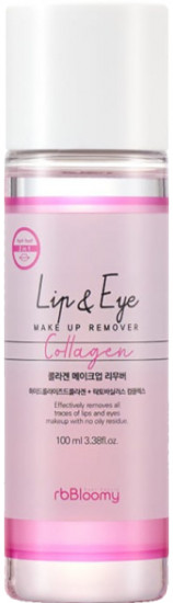 Средство для снятия макияжа с коллагеном «Collagen Lip & Eye Remover»